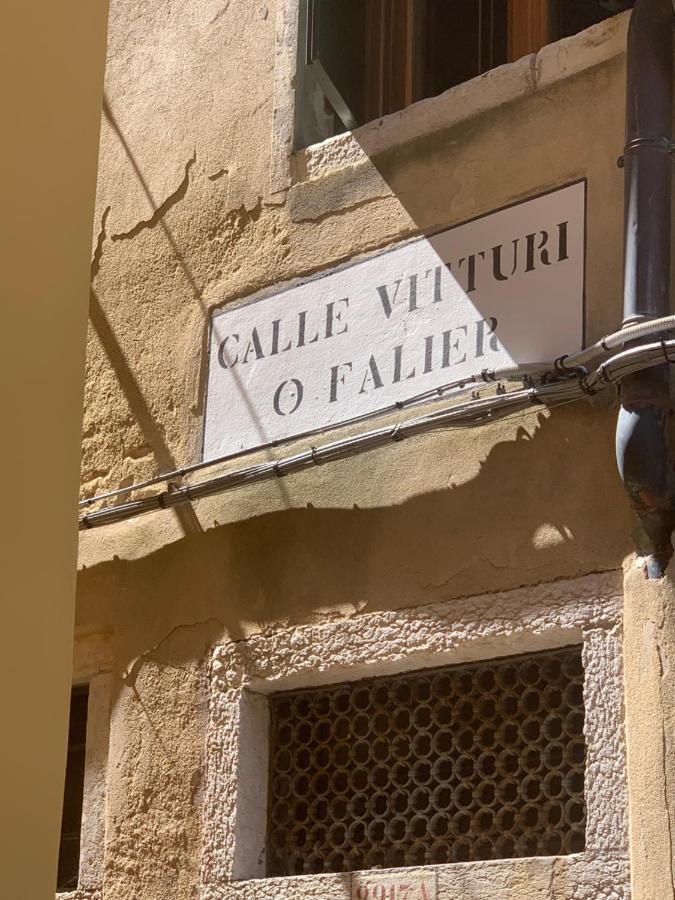 فندق Casa Margot البندقية المظهر الخارجي الصورة