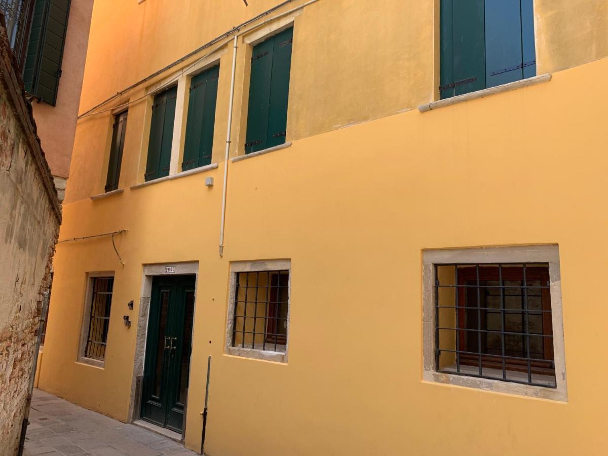 فندق Casa Margot البندقية المظهر الخارجي الصورة
